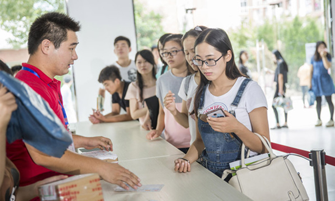 铜仁铜仁快立方会议系统案例
