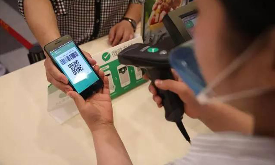 铜仁铜仁洋房微信支付接口开发案例